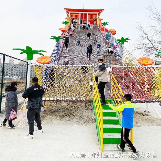适合户外的无动力亲子乐园设备 非标类儿童游乐设施(图2)