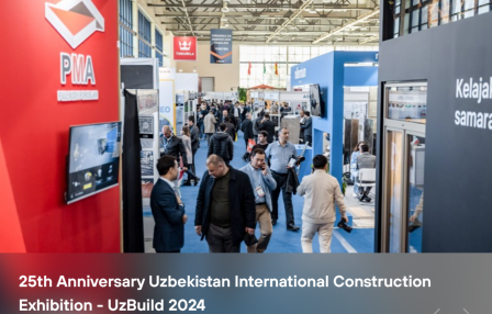 中亚展-2025年第26届乌兹别克斯坦塔什干建材展览会 Uzdbuild(图2)