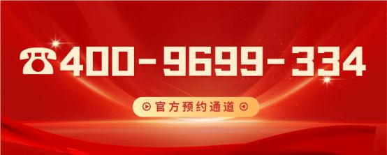 开云APP体育网页登录：『官方』上海汇景华庭售楼处发布：双轨交红盘享全维度优质配套(图1)