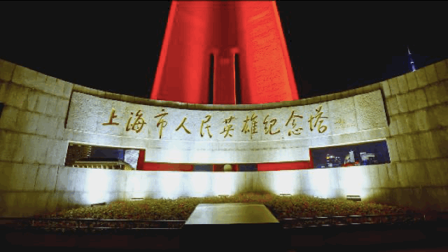 从上海地标看昕诺飞建筑照明“三大利器”：产品、系统与服务(图6)